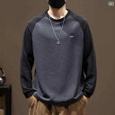 メンズ 男性用 ファッション オシャレ シンプル 大人 かっこいい ストリート ヒップホップ HipHop ワッフル ラウンドネック スウェットシャツ ゆったり ラグランスリーブ カラー ブロック 長袖 T シャツ