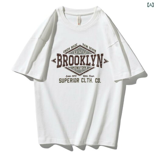メンズ 男性用 ファッション オシャレ シンプル 大人 かっこいい ストリート ヒップホップ HipHop アメリカン ヘビーウェイト 半袖 T シャツ 大きいサイズ コットン トップ 夏 半袖 T シャツ メンズ 男性用 ファッション オシャレ シンプル 大人 かっこいい ストリート ヒップホップ HipHop アメリカン ヘビーウェイト 半袖 T シャツ 大きいサイズ コットン トップ 夏 半袖 T シャツ
