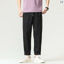 メンズ 男性用 ファッション オシャレ シンプル 大人 かっこいい ストリート ヒップホップ HipHop アイス パンツ 夏 薄手 アイスシルク ストレート テーパードパンツ