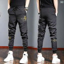 メンズ 男性用 ファッション オシャレ シンプル 大人 かっこいい ストリート ヒップホップ HipHop アイスシルク パンツ 薄手 プリント スポーツ ロング パンツ