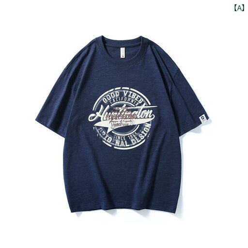 メンズ 男性用 ファッション オシャレ シンプル 大人 かっこいい ストリート ヒップホップ HipHop 夏 綿 アメリカン ヘビー 半袖 ラウンドネック T シャツ 半袖 大きいサイズ 夏 T シャツ メンズ 男性用 ファッション オシャレ シンプル 大人 かっこいい ストリート ヒップホップ HipHop 夏 綿 アメリカン ヘビー 半袖 ラウンドネック T シャツ 半袖 大きいサイズ 夏 T シャツ