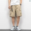 メンズ 男性用 ファッション オシャレ シンプル 大人 かっこいい ストリート ヒップホップ HipHop ポケット カーゴ パンツ 夏 薄手 アイスシルク 大きいサイズ パンツ