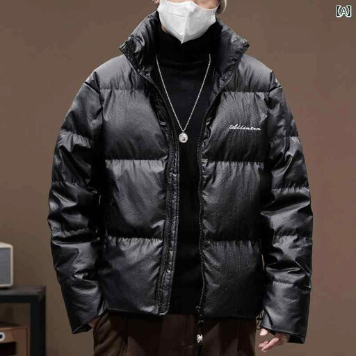 メンズ 男性用 ファッション オシャレ シンプル 大人 かっこいい ストリート ヒップホップ HipHop 冬 ダウン ジャケット スタンドカラー ショート コート アヒル ダウン ジャケット メンズ 男性用 ファッション オシャレ シンプル 大人 かっこいい ストリート ヒップホップ HipHop 冬 ダウン ジャケット スタンドカラー ショート コート アヒル ダウン ジャケット