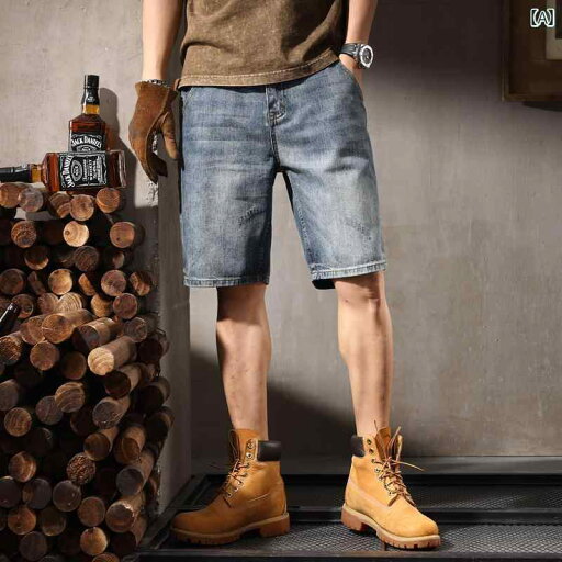 メンズ 男性用 ファッション オシャレ シンプル 大人 かっこいい ストリート ヒップホップ HipHop アメリカン レトロ ヘビー デニムショートパンツ 夏 ストレート ワークウェア クォーター パンツ メンズ 男性用 ファッション オシャレ シンプル 大人 かっこいい ストリート ヒップホップ HipHop アメリカン レトロ ヘビー デニムショートパンツ 夏 ストレート ワークウェア クォーター パンツ