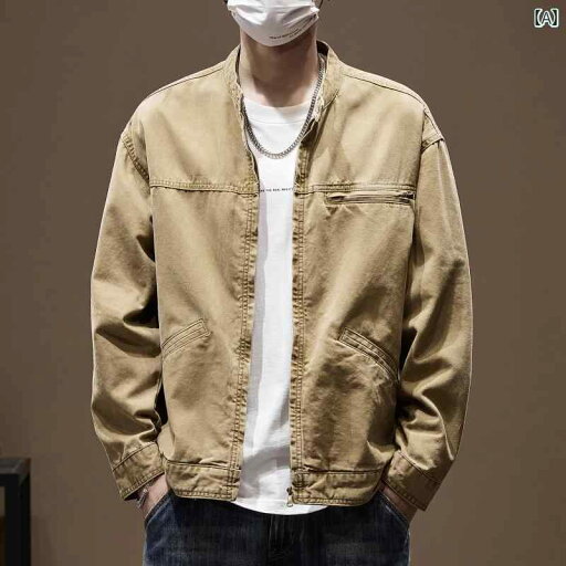 メンズ 男性用 ファッション オシャレ シンプル 大人 かっこいい ストリート ヒップホップ HipHop アメリカン クラシック レトロ タフガイ スタンドカラー ワークウェア 春 ジャケット 春 ジャケット メンズ 男性用 ファッション オシャレ シンプル 大人 かっこいい ストリート ヒップホップ HipHop アメリカン クラシック レトロ タフガイ スタンドカラー ワークウェア 春 ジャケット 春 ジャケット