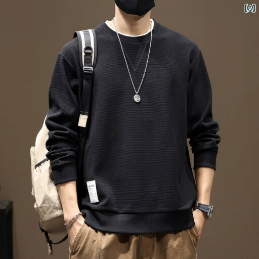 メンズ 男性用 ファッション オシャレ シンプル 大人 かっこいい ストリート ヒップホップ HipHop アメカジ ヘビー フェイク ツーピース 長袖 T シャツ トップス 春 ワッフル スウェットシャツ メンズ 男性用 ファッション オシャレ シンプル 大人 かっこいい ストリート ヒップホップ HipHop アメカジ ヘビー フェイク ツーピース 長袖 T シャツ トップス 春 ワッフル スウェットシャツ