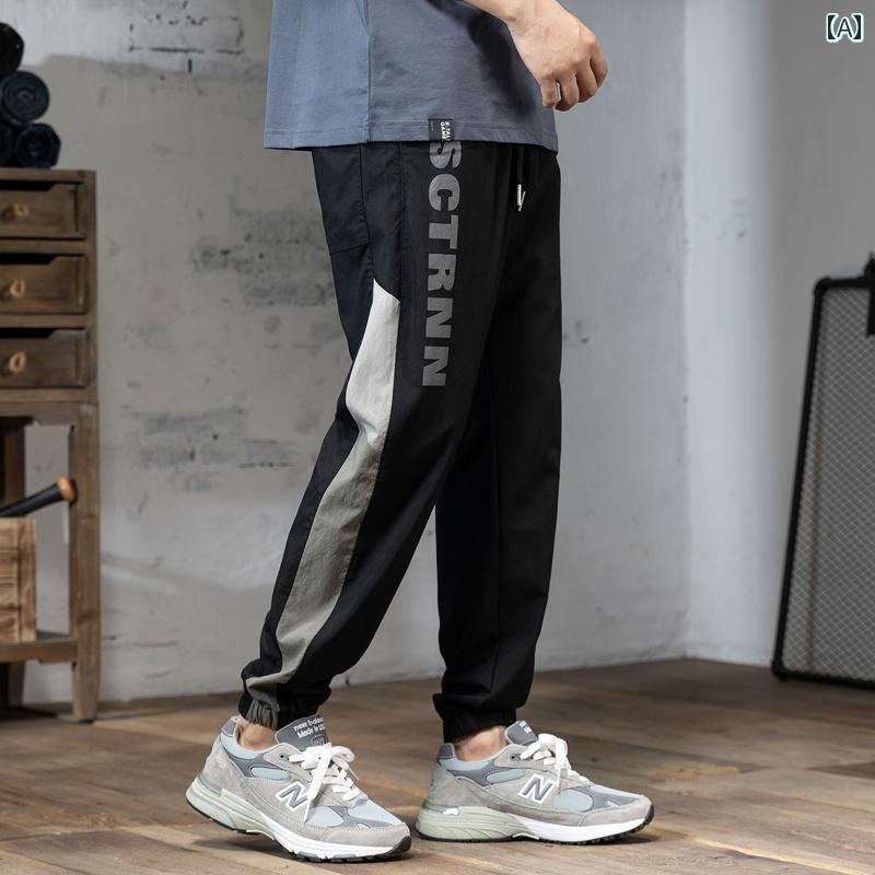 乐天商城 - メンズ 男性用 ファッション オシャレ シンプル 大人 かっこいい ストリート ヒップホップ HipHop 春 カジュアル パンツ 大きいサイズ スウェットパンツ ハーレム パンツ