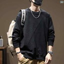 メンズ 男性用 ファッション オシャレ シンプル 大人 かっこいい ストリート ヒップホップ HipHop スプライス カラーマッチング スウェットシャツ 春 ラウンドネック 紳士服 長袖 大きいサイズ 厚手