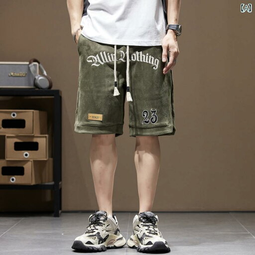 メンズ 男性用 ファッション オシャレ シンプル 大人 かっこいい ストリート ヒップホップ HipHop アメリカン ハイ ストリート カジュアル パンツ 夏 ヘビー スポーツ メンズ 男性用 ファッション オシャレ シンプル 大人 かっこいい ストリート ヒップホップ HipHop アメリカン ハイ ストリート カジュアル パンツ 夏 ヘビー スポーツ