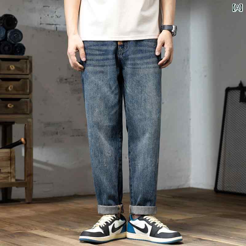 メンズ 男性用 ファッション オシャレ シンプル 大人 かっこいい ストリート ヒップホップ HipHop レトロ ダメージ ウォッシュ ジーンズ 春 ゆったり 大きいサイズ カジュアル ストレート ロング パンツ