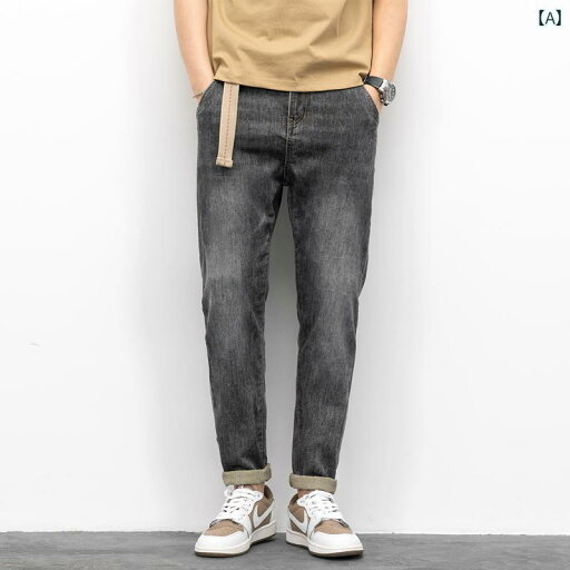 メンズ 男性用 ファッション オシャレ シンプル 大人 かっこいい ストリート ヒップホップ HipHop レトロ ジーンズ ストレート 春夏 細身 ハーレム パンツ カジュアル ロング パンツ メンズ 男性用 ファッション オシャレ シンプル 大人 かっこいい ストリート ヒップホップ HipHop レトロ ジーンズ ストレート 春夏 細身 ハーレム パンツ カジュアル ロング パンツ