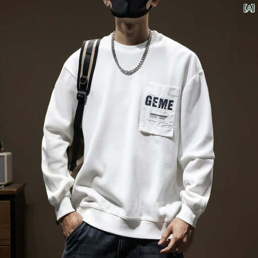 メンズ 男性用 ファッション オシャレ シンプル 大人 かっこいい ストリート ヒップホップ HipHop デザイン スウェットシャツ ルーズ サイズ イン ラウンドネックプルオーバー デザイン 長袖 トップ メンズ 男性用 ファッション オシャレ シンプル 大人 かっこいい ストリート ヒップホップ HipHop デザイン スウェットシャツ ルーズ サイズ イン ラウンドネックプルオーバー デザイン 長袖 トップ