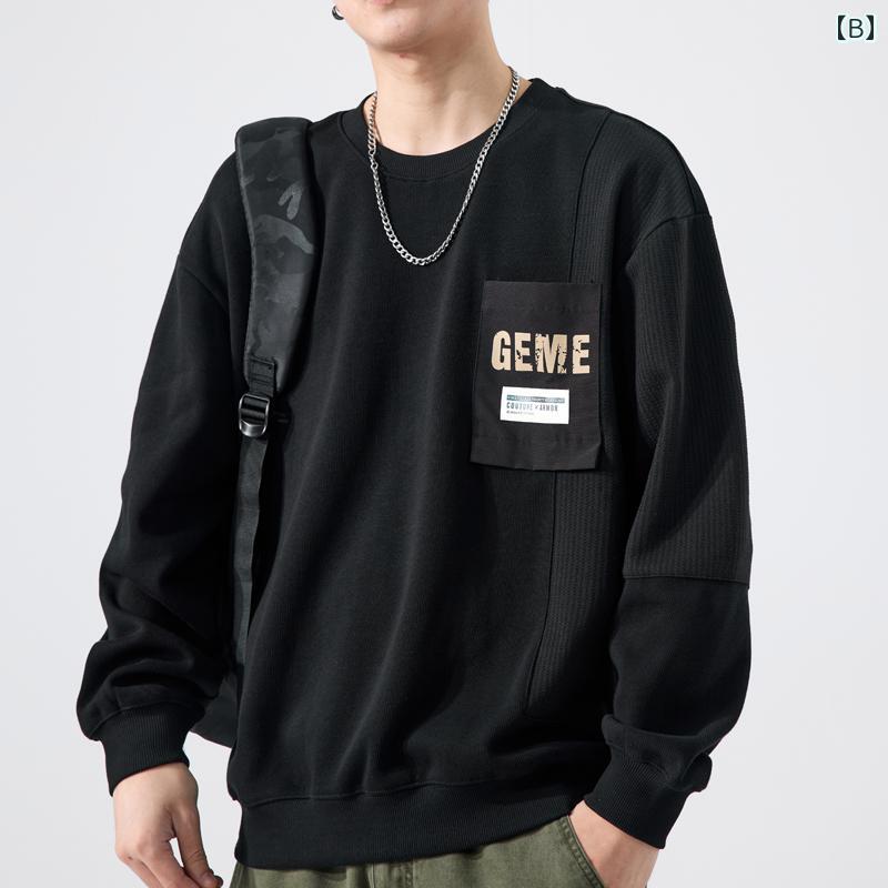 メンズ 男性用 ファッション オシャレ シンプル 大人 かっこいい ストリート ヒップホップ HipHop デザイン スウェットシャツ ルーズ サイズ イン ラウンドネックプルオーバー デザイン 長袖 トップ