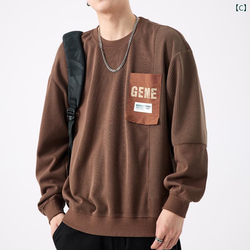 メンズ 男性用 ファッション オシャレ シンプル 大人 かっこいい ストリート ヒップホップ HipHop デザイン スウェットシャツ ルーズ サイズ イン ラウンドネックプルオーバー デザイン 長袖 トップ