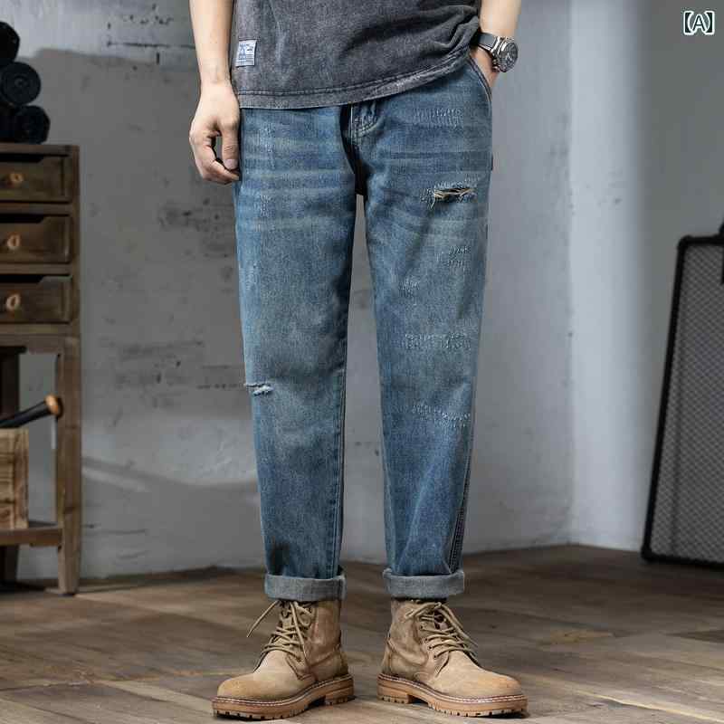 乐天商城 - メンズ 男性用 ファッション オシャレ シンプル 大人 かっこいい ストリート ヒップホップ HipHop ブルー ジーンズ ストレート ホール カジュアル パンツ 夏 薄手 ストレッチ 春秋