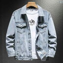 メンズ 男性用 ファッション オシャレ シンプル 大人 かっこいい ストリート ヒップホップ HipHop デニム ジャケット 春秋 ライト カラー トップス レトロ カジュアル ライト ブルー デニム