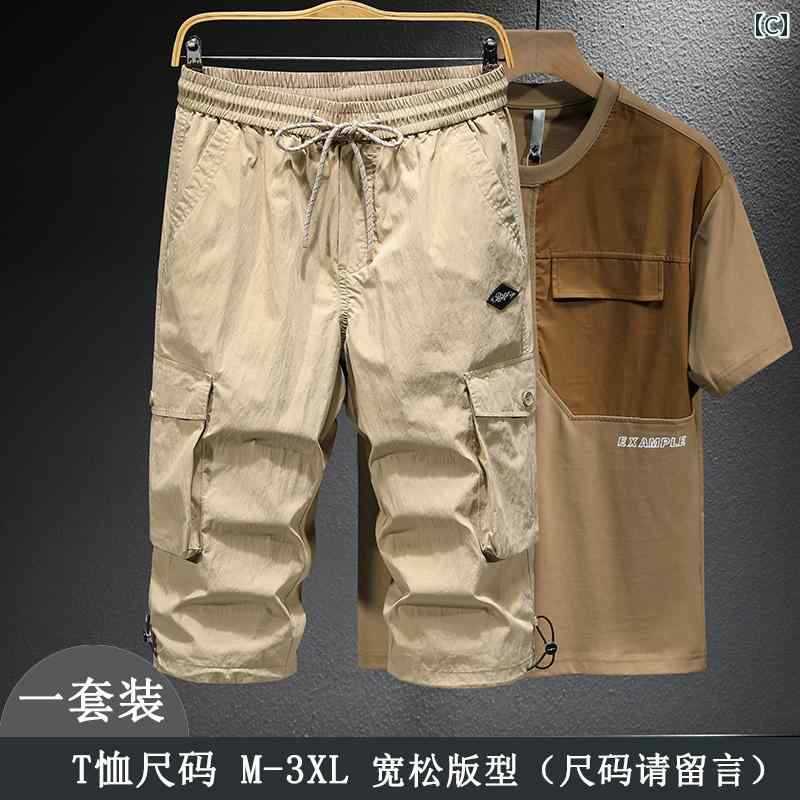 パーカー メンズ 男性 ファッション トップス 長袖 カジュアル スウェット トレーナー 春秋 プルオーバー ラウンドネック レジャー フード付き