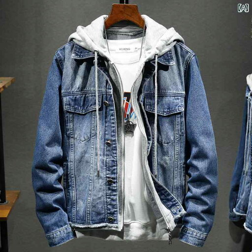 メンズ 男性用 ファッション オシャレ シンプル 大人 かっこいい ストリート ヒップホップ HipHop 春秋 レトロ ウォッシュ加工 ライト ブルー フェイク ツーピース フード 付き デニム ジャケット フード 付き ジャケット 服 メンズ 男性用 ファッション オシャレ シンプル 大人 かっこいい ストリート ヒップホップ HipHop 春秋 レトロ ウォッシュ加工 ライト ブルー フェイク ツーピース フード 付き デニム ジャケット フード 付き ジャケット 服