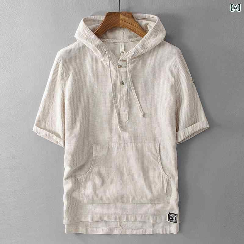メンズ 男性用 ファッション オシャレ シンプル 大人 かっこいい ストリート ヒップホップ HipHop 夏 ストライトプ コットンリネン フード 付き 半袖 T シャツ リネン 通気性 フード 付き スウェットシャツ 半袖 T シャツ 薄手(4)