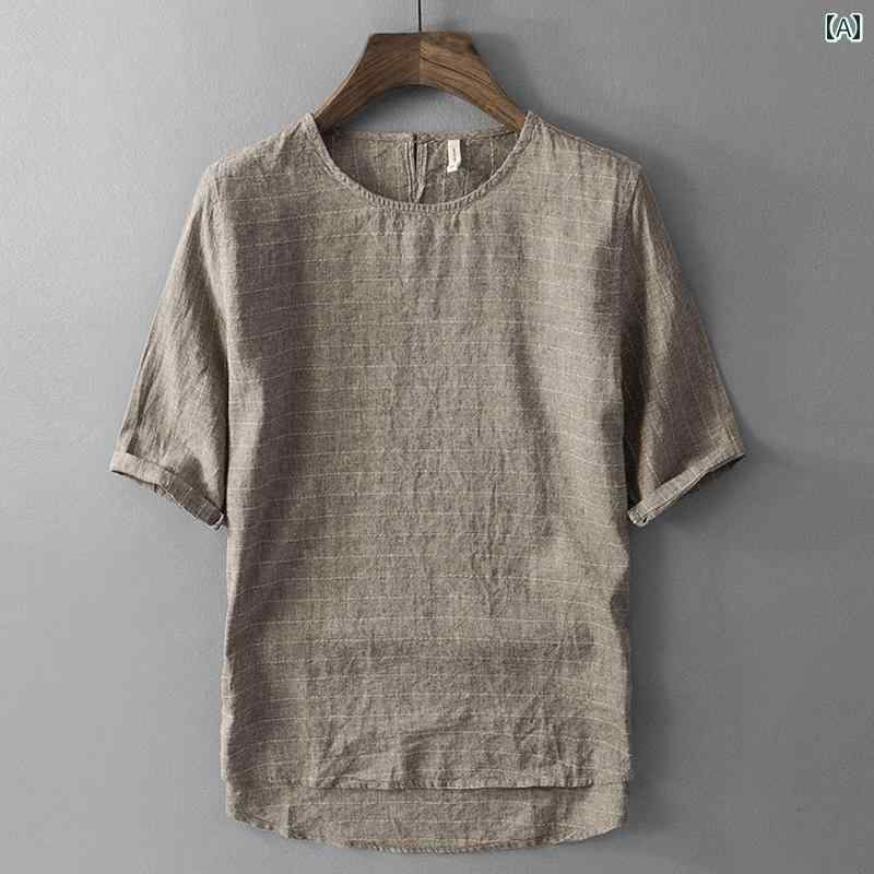 メンズ 男性用 ファッション オシャレ シンプル 大人 かっこいい ストリート ヒップホップ HipHop 夏 コットン リネン ストライトプラウンドネック 半袖 T シャツ 通気性 半袖 リネン T シャツ トップス 薄手
