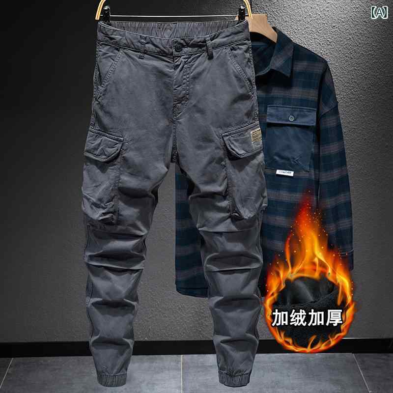 メンズ 男性用 ファッション オシャレ シンプル 大人 かっこいい ストリート ヒップホップ HipHop 春秋 大きいサイズ コットン カジュアル パンツ