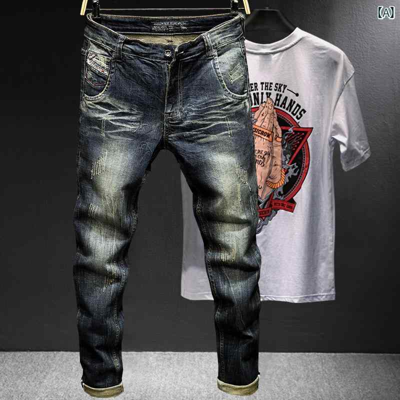 メンズ 男性用 ファッション オシャレ シンプル 大人 かっこいい ストリート ヒップホップ HipHop 春秋 スクラッチ加工 オートバイ ジーンズ レトロ スリムフィット パンツ