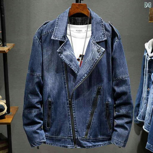 メンズ 男性用 ファッション オシャレ シンプル 大人 かっこいい ストリート ヒップホップ HipHop 春秋 斜め ジッパー デニム ジャケット ワークウェア サイクリング オートバイ ジャケット 服 メンズ 男性用 ファッション オシャレ シンプル 大人 かっこいい ストリート ヒップホップ HipHop 春秋 斜め ジッパー デニム ジャケット ワークウェア サイクリング オートバイ ジャケット 服