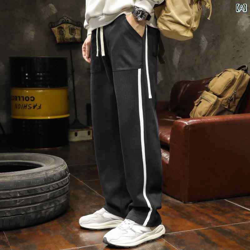 メンズ 男性用 ファッション オシャレ シンプル 大人 かっこいい ストリート ヒップホップ HipHop ストライプニット パンツ カジュアル..