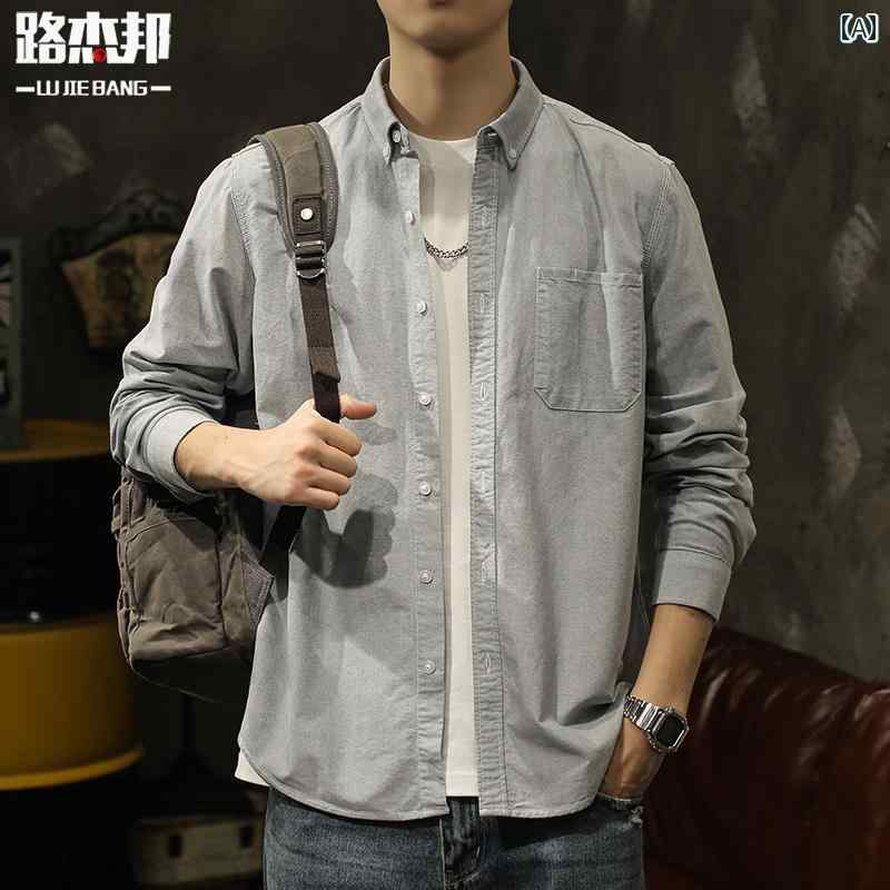 メンズ 男性用 ファッション オシャレ シンプル 大人 かっこいい ストリート ヒップホップ HipHop 春秋 レトロ 長袖 シャツ コットン ルーズ カジュアル ジャケット シンプル 無地 トップ