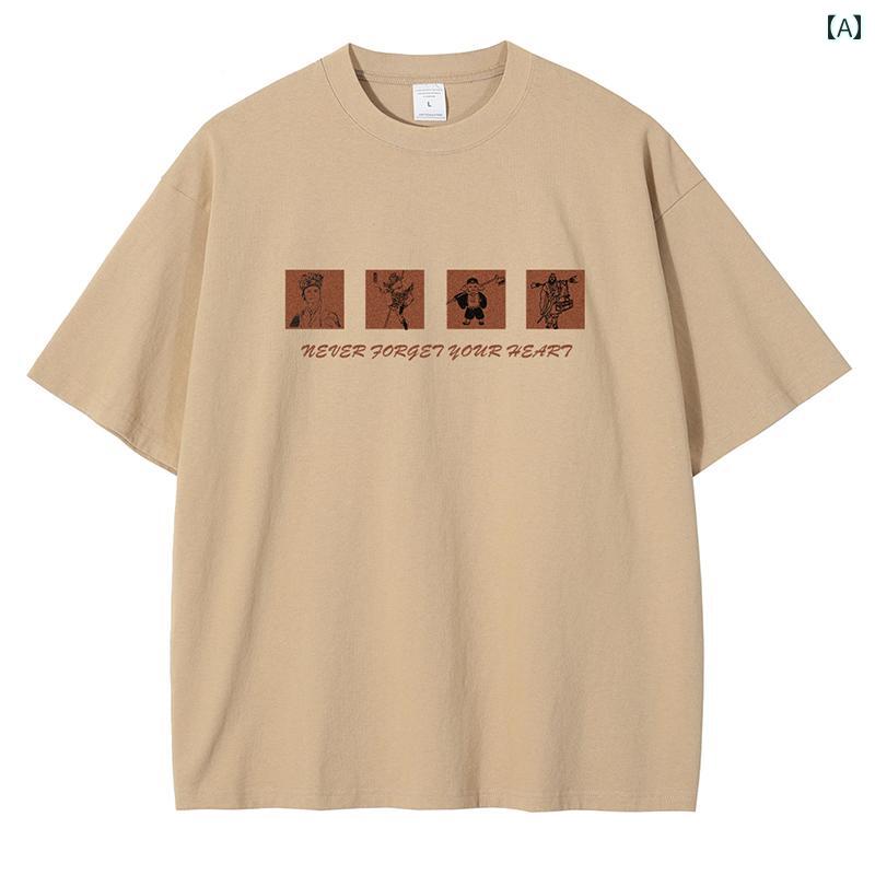 乐天商城 - メンズ 男性用 ファッション オシャレ シンプル 大人 かっこいい ストリート ヒップホップ HipHop コットン 半袖 T シャツ 的 レトロ ップ 夏 半袖 T シャツ