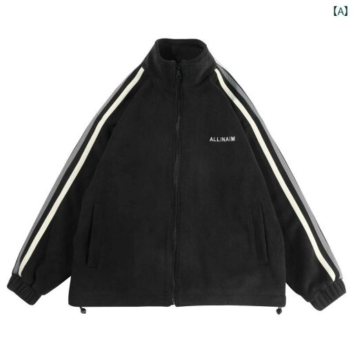 メンズ 男性用 ファッション オシャレ シンプル 大人 かっこいい ストリート ヒップホップ HipHop アメカジ シェルパ カーディガン スウェット シャツ ゆったり 大きいサイズ 秋冬 厚手 スポーツ ジャケット メンズ 男性用 ファッション オシャレ シンプル 大人 かっこいい ストリート ヒップホップ HipHop アメカジ シェルパ カーディガン スウェット シャツ ゆったり 大きいサイズ 秋冬 厚手 スポーツ ジャケット