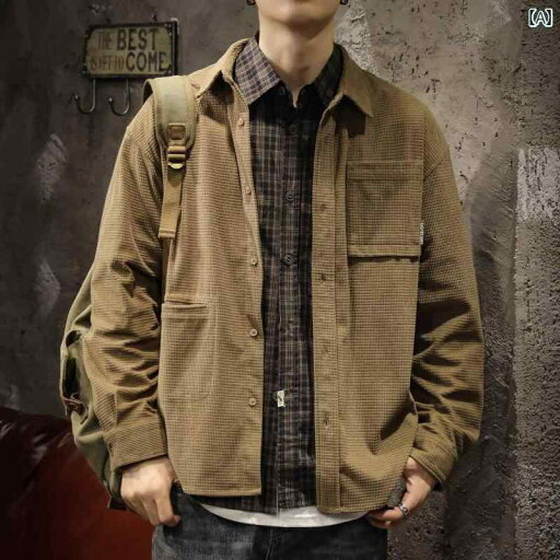 メンズ 男性用 ファッション オシャレ シンプル 大人 かっこいい ストリート ヒップホップ HipHop アメリカン レトロ 厚手 ワークシャツ 長袖 春秋 ルーズ コート 秋 コーデュロイ カジュアル シャツ メンズ 男性用 ファッション オシャレ シンプル 大人 かっこいい ストリート ヒップホップ HipHop アメリカン レトロ 厚手 ワークシャツ 長袖 春秋 ルーズ コート 秋 コーデュロイ カジュアル シャツ