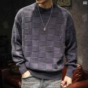 メンズ 男性用 ファッション オシャレ シンプル 大人 かっこいい ストリート ヒップホップ HipHop アメリカン セーター 冬 チェック柄 ラウンドネック レトロ プルオーバー 長袖 ボトリング シャツ