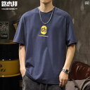 メンズ 男性用 ファッション オシャレ シンプル 大人 かっこいい ストリート ヒップホップ HipHop 厚手 コットン 260 グラム ウォッシュ プリント 半袖 T シャツ 夏 ラウンドネック ボトム シャツ トップス