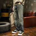 メンズ 男性用 ファッション オシャレ シンプル 大人 かっこいい ストリート ヒップホップ HipHop アメリカン レトロ ジーンズ 秋冬 ルーズ ストレート パンツ 春秋 ハイ ストリート