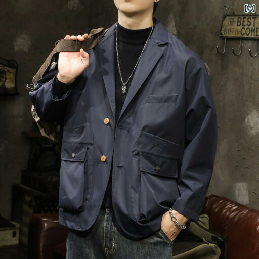 メンズ 男性用 ファッション オシャレ シンプル 大人 かっこいい ストリート ヒップホップ HipHop カジュアル 通勤 スーツ ジャケット 春秋 ルーズ アウトドア 防水 ワークジャケッスタイル メンズ 男性用 ファッション オシャレ シンプル 大人 かっこいい ストリート ヒップホップ HipHop カジュアル 通勤 スーツ ジャケット 春秋 ルーズ アウトドア 防水 ワークジャケッスタイル