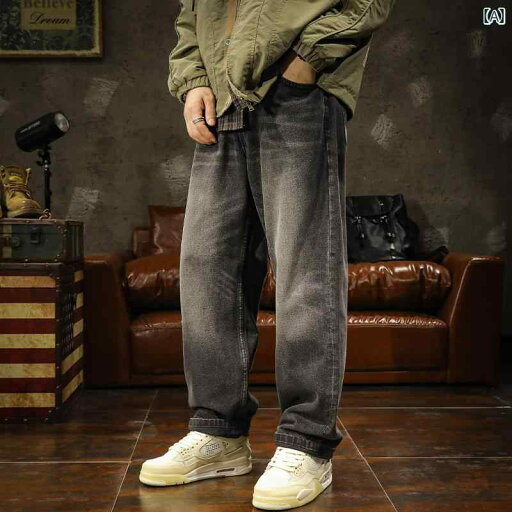 メンズ 男性用 ファッション オシャレ シンプル 大人 かっこいい ストリート ヒップホップ HipHop アメリカン ストリート レトロ ワイド レッグ ジーンズ ストレート レッグ ルーズ 大きいサイズ 秋 黒 グレー パンツ メンズ 男性用 ファッション オシャレ シンプル 大人 かっこいい ストリート ヒップホップ HipHop アメリカン ストリート レトロ ワイド レッグ ジーンズ ストレート レッグ ルーズ 大きいサイズ 秋 黒 グレー パンツ