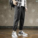 メンズ 男性用 ファッション オシャレ シンプル 大人 かっこいい ストリート ヒップホップ HipHop カジュアル パンツ ストレート レッグ ルーズ パンツ 春秋 韓国ファッション パンツ