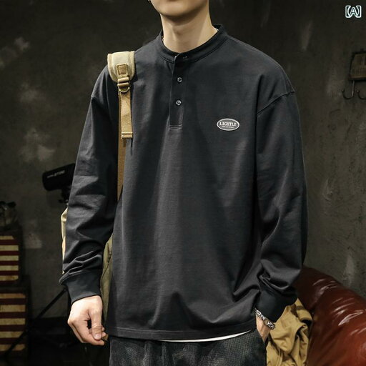 メンズ 男性用 ファッション オシャレ シンプル 大人 かっこいい ストリート ヒップホップ HipHop アメリカン ヘンリー カラー 長袖 T シャツ ゆったり 大きいサイズ 春秋 スウェット シャツ 服 メンズ 男性用 ファッション オシャレ シンプル 大人 かっこいい ストリート ヒップホップ HipHop アメリカン ヘンリー カラー 長袖 T シャツ ゆったり 大きいサイズ 春秋 スウェット シャツ 服