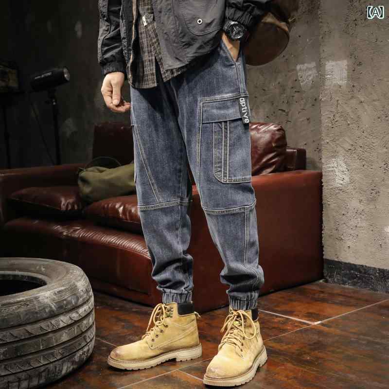 メンズ 男性用 ファッション オシャレ シンプル 大人 かっこいい ストリート ヒップホップ HipHop アメリカン ワーク ジーンズ ルーズ サイズ 春 レトロ ウォッシュ ブルー グレー ハーレム