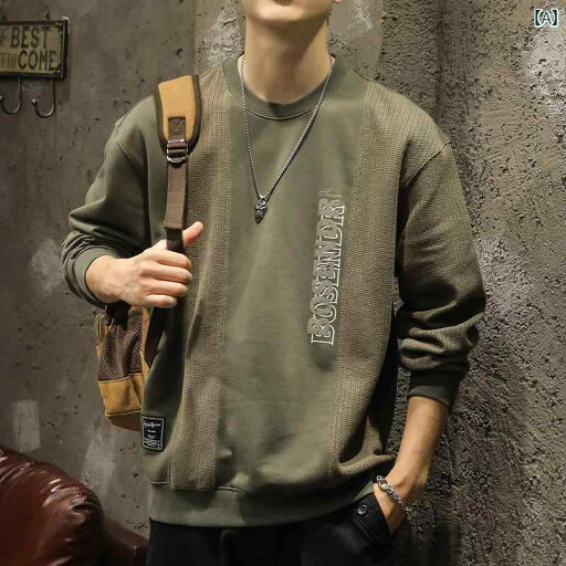 メンズ 男性用 ファッション オシャレ シンプル 大人 かっこいい ストリート ヒップホップ HipHop プルオーバー スウェット シャツ 秋冬 ヘビーウェイト 400グラム コットン ラウンドネック グリーン 長袖 T シャツ トップ メンズ 男性用 ファッション オシャレ シンプル 大人 かっこいい ストリート ヒップホップ HipHop プルオーバー スウェット シャツ 秋冬 ヘビーウェイト 400グラム コットン ラウンドネック グリーン 長袖 T シャツ トップ