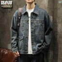 メンズ 男性用 ファッション オシャレ シンプル 大人 かっこいい ストリート ヒップホップ HipHop アメリカン レトロ ブルー ウォッシュデニム ジャケット ルーズ 春秋 ワークジャケット