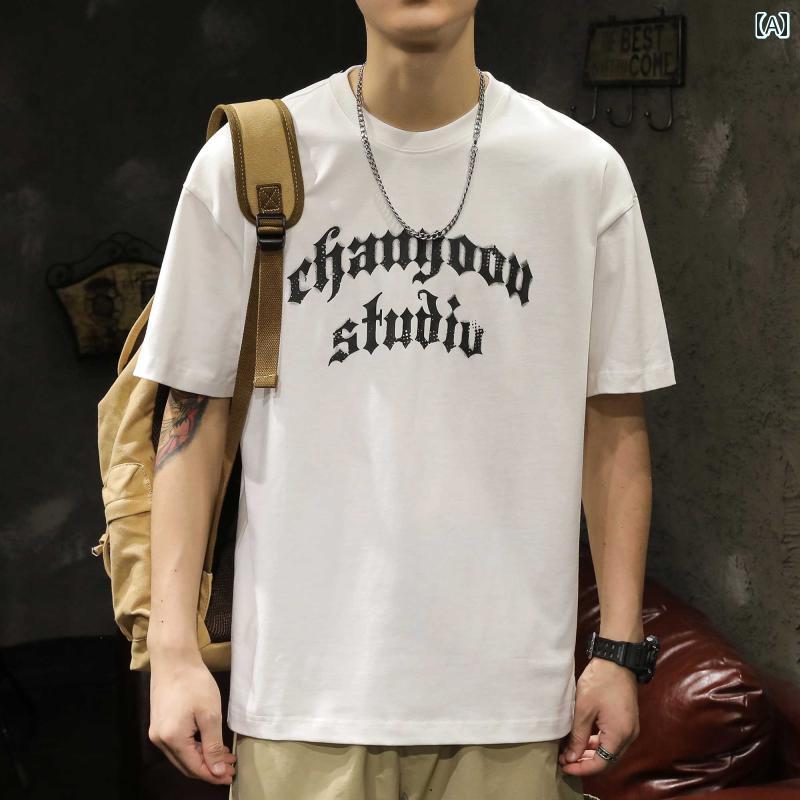 メンズ 男性用 ファッション オシャレ シンプル 大人 かっこいい ストリート ヒップホップ HipHop 白 半袖 T シャツ プリント アメリカン ウォッシュ コットン ルーズ 大きいサイズ T シャツ 夏