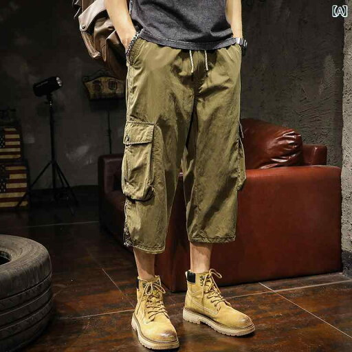 メンズ 男性用 ファッション オシャレ シンプル 大人 かっこいい ストリート ヒップホップ HipHop アメリカン 夏 薄手 ハーフ丈 アイスシルク ゆったり 大きいサイズ カジュアル パンツ 速乾 メンズ 男性用 ファッション オシャレ シンプル 大人 かっこいい ストリート ヒップホップ HipHop アメリカン 夏 薄手 ハーフ丈 アイスシルク ゆったり 大きいサイズ カジュアル パンツ 速乾