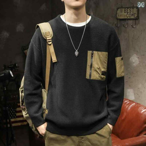 メンズ 男性用 ファッション オシャレ シンプル 大人 かっこいい ストリート ヒップホップ HipHop ヘビーウェイト カジュアル スウェット シャツ セーター 秋冬 ルーズ 大きいサイズ ラウンドネック セーター ボトミング トップ メンズ 男性用 ファッション オシャレ シンプル 大人 かっこいい ストリート ヒップホップ HipHop ヘビーウェイト カジュアル スウェット シャツ セーター 秋冬 ルーズ 大きいサイズ ラウンドネック セーター ボトミング トップ