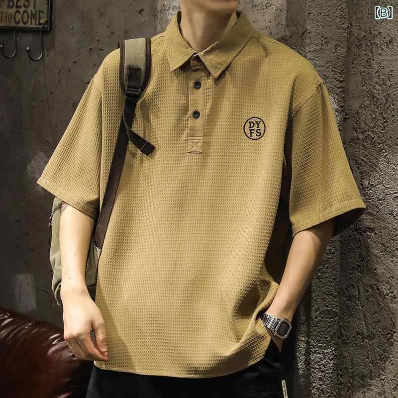 メンズ 男性用 ファッション オシャレ シンプル 大人 かっこいい ストリート ヒップホップ HipHop ワッフル 通気 半袖 T シャツ ポロシャツ 夏 アイスシルク ップ