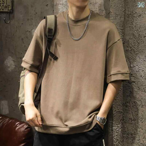 メンズ 男性用 ファッション オシャレ シンプル 大人 かっこいい ストリート ヒップホップ HipHop 夏 アメリカン ヘビーウェイト 半袖 T シャツ ルーズ プリント スリーブ T シャツ ラウンドネック ルーズ ソリッドカラ半袖 メンズ 男性用 ファッション オシャレ シンプル 大人 かっこいい ストリート ヒップホップ HipHop 夏 アメリカン ヘビーウェイト 半袖 T シャツ ルーズ プリント スリーブ T シャツ ラウンドネック ルーズ ソリッドカラ半袖