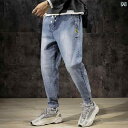 メンズ 男性用 ファッション オシャレ シンプル 大人 かっこいい ストリート ヒップホップ HipHop 秋 ジーンズ ルーズ ストレート 韓国ファッション ハーレム テーパード キャロット パンツ
