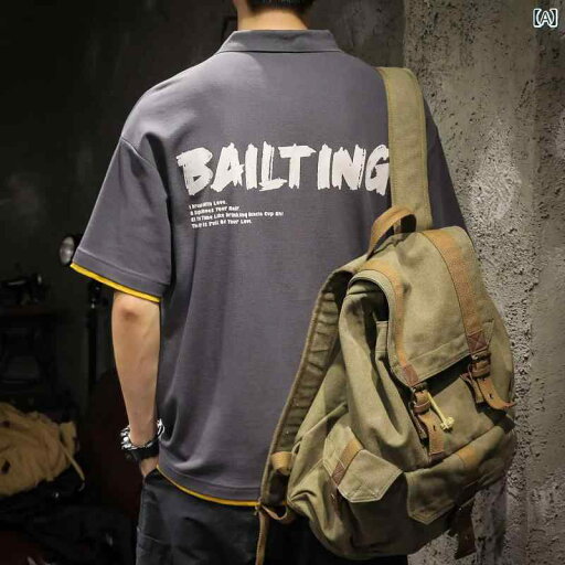メンズ 男性用 ファッション オシャレ シンプル 大人 かっこいい ストリート ヒップホップ HipHop アメリカン ハイ ストリート 半袖 ポロシャツ ゆったり 大きいサイズ 夏 ツーピース 半袖 T シャツ メンズ 男性用 ファッション オシャレ シンプル 大人 かっこいい ストリート ヒップホップ HipHop アメリカン ハイ ストリート 半袖 ポロシャツ ゆったり 大きいサイズ 夏 ツーピース 半袖 T シャツ
