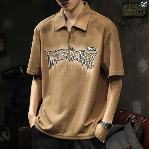 メンズ 男性用 ファッション オシャレ シンプル 大人 かっこいい ストリート ヒップホップ HipHop アメリカン ヘビーウェイト ポロ 半袖 T シャツ 夏 ハーフ ジップ グラデーション 大きいサイズ T シャツ メンズ 男性用 ファッション オシャレ シンプル 大人 かっこいい ストリート ヒップホップ HipHop アメリカン ヘビーウェイト ポロ 半袖 T シャツ 夏 ハーフ ジップ グラデーション 大きいサイズ T シャツ